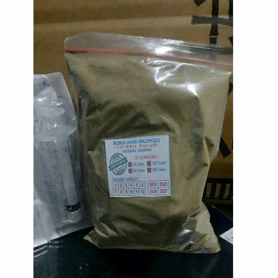 Pusat Gurah | MURNI  Serbuk Bubuk Gurah Akar Srigunggu 100 Gram (Baca Deskripsi)