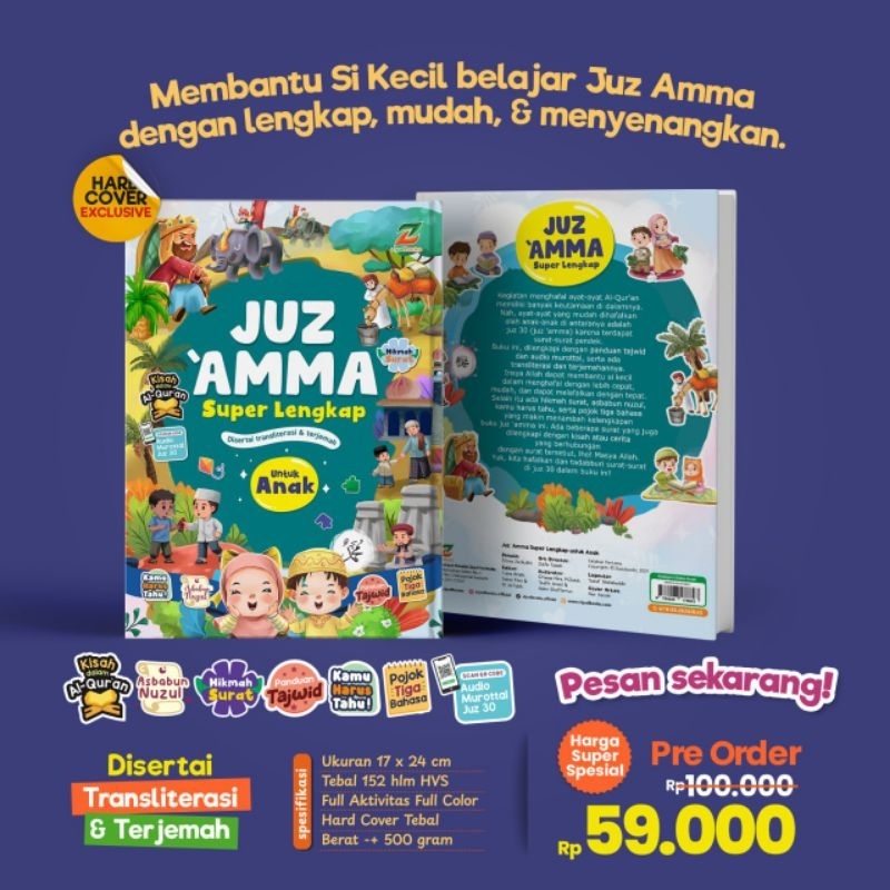 BUKU ANAK Juz 'Amma Super Lengkap,