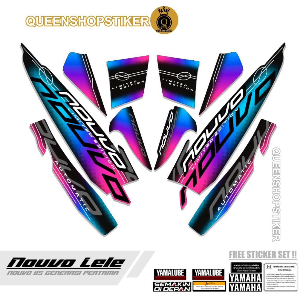 STRIPING NUOVO LELE 115 MOTIF 4 NOUVO GO / STICKER NOUVO LELE / STIKER  MOTOR VARIASI / SETIKER LOGO