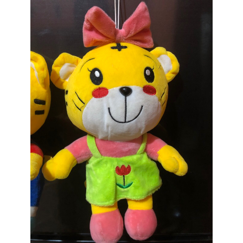 Boneka Hana Shimajiro