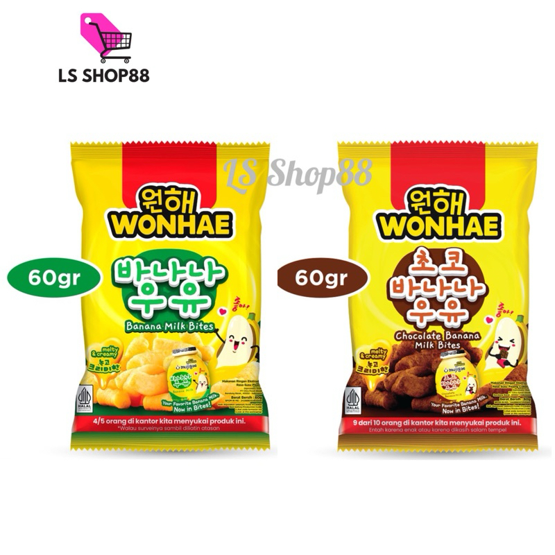 

WONHAE Banana Milk Bites 60gr // Chocolate Milk Bites // Snack rasa susu pisang