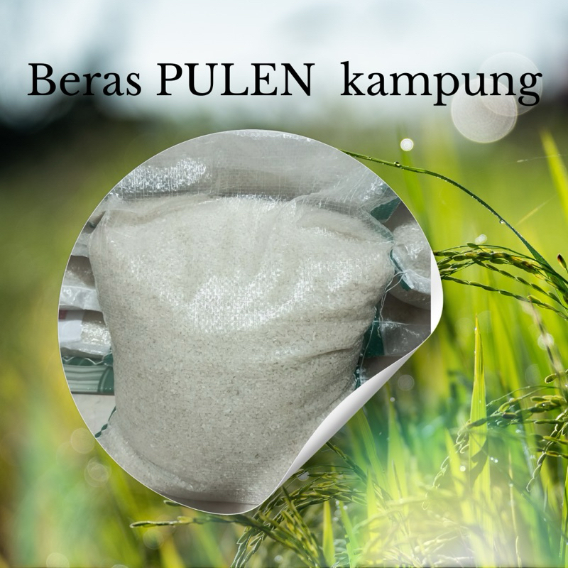 

Beras Pulen Kampung