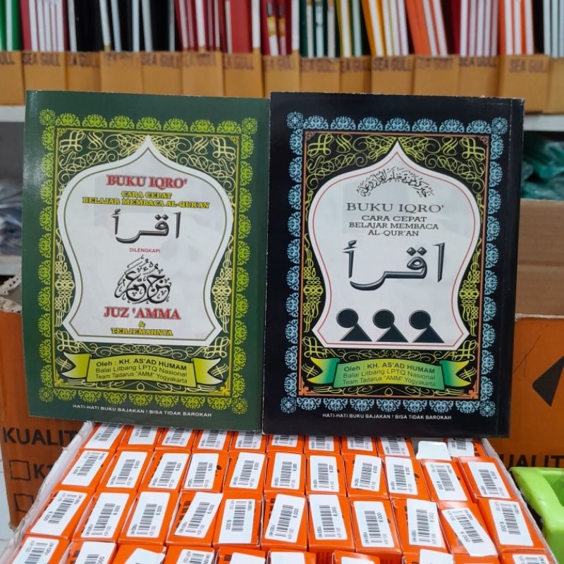

BUKU IQRO BESAR UK A5 HITAM DAN HIJAU DILENGKAPI JUZ AMMA