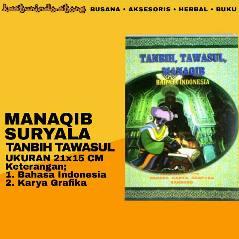 Kitab Buku Manaqib Thoqiroh Tanbih Tawassul Qodiriyah Ukuran 21x15 CM Ponpes Suryalaya Abah Anom