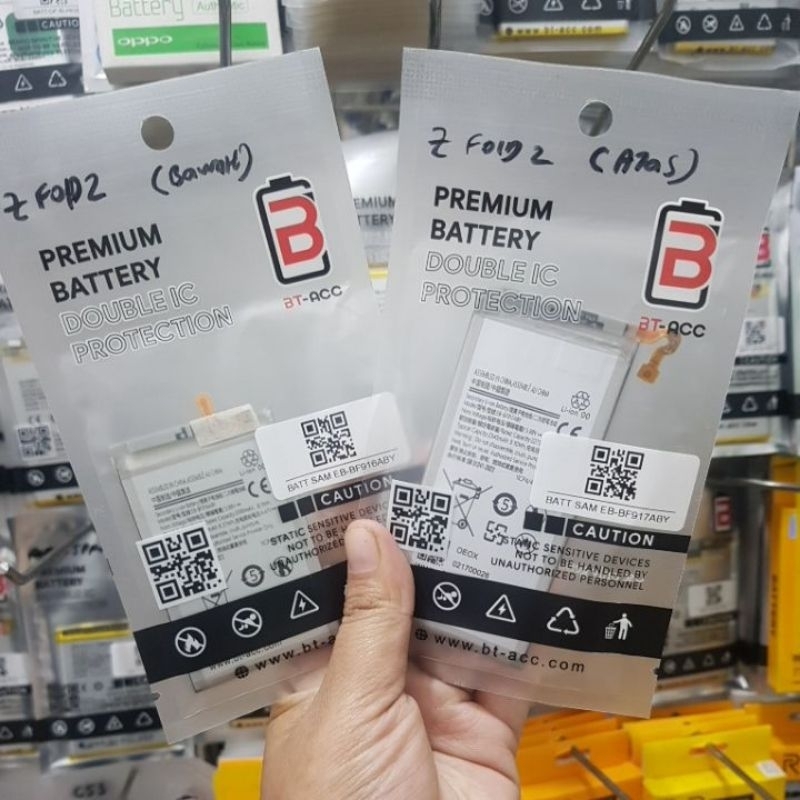 BATTERY BT- ACC SAMSUNG Z FOLD 2 (ATAS) & Z FOLD 2 (BAWAH)