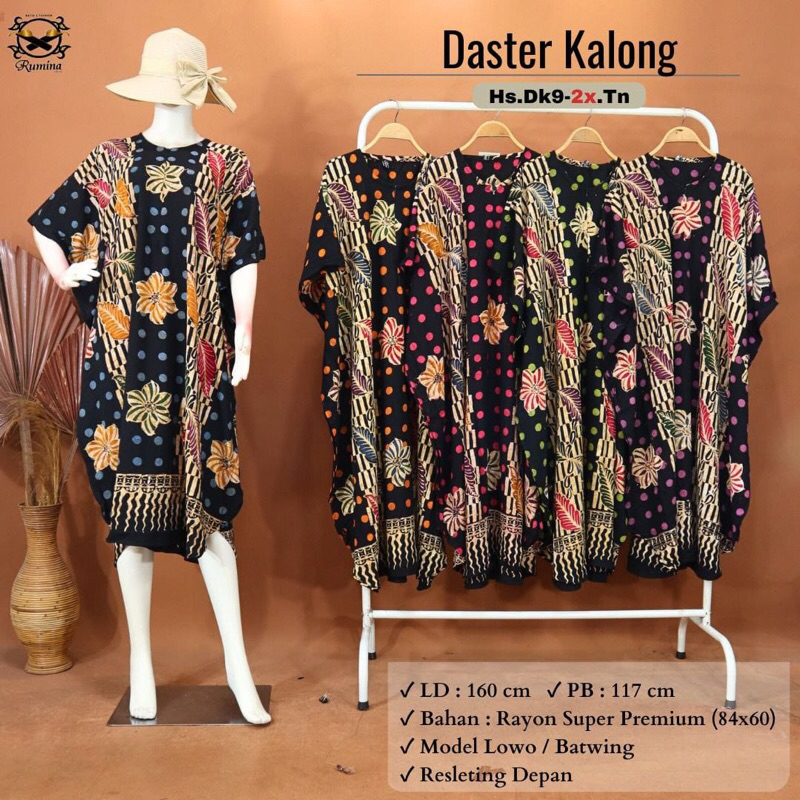 Daster Kalong Original Batik Cap Malaman Bahan Rayon Santung Super Premium Batik Cap By Rumina Batik