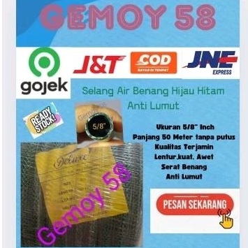 Selang Air Taman 5/8" Inch Anti Lumut /Selang Air Garden/Selang Air Serat Benang Deluxe Anti Lumut P