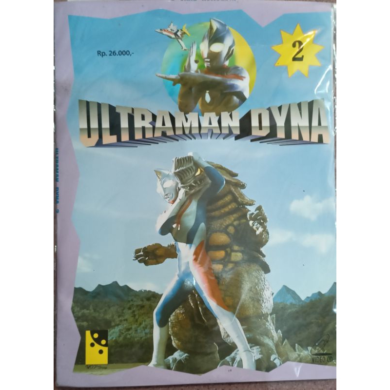 VCD original album ULTRAMAN eps 2