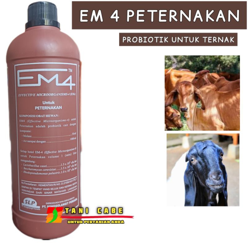 EM4 PETERNAKAN PROBIOTIK TERNAK 1 LITER