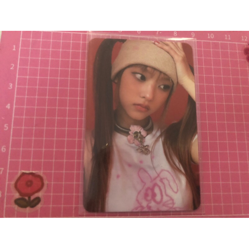 Haerin official pc omg new jeans