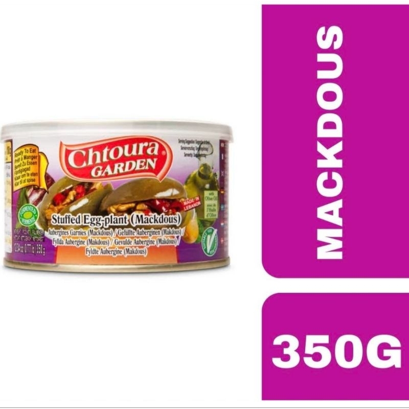 

Chtoura Garden 350Gr....مکدوس بادنجان )حدائق شتورة