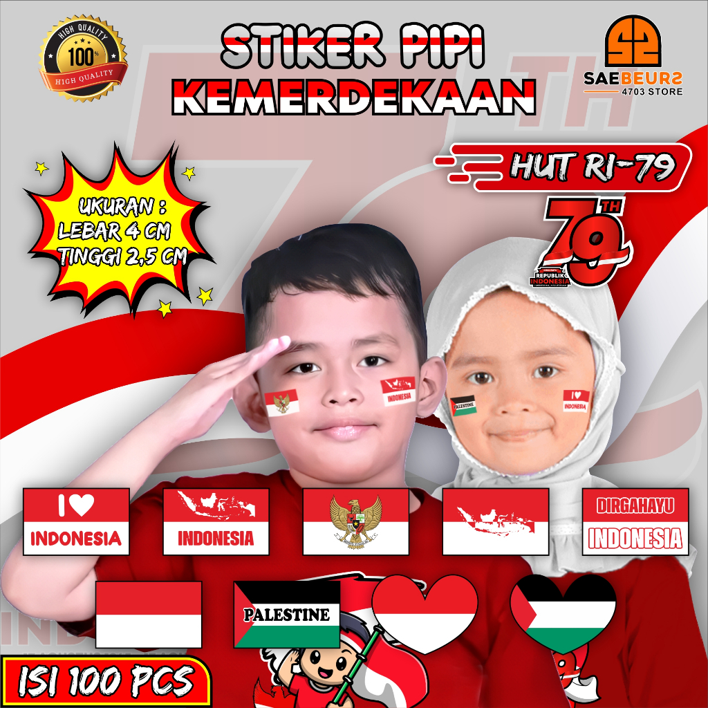 

STIKER PIPI KEMERDEKAAN HUT RI 17 AGUSTUS