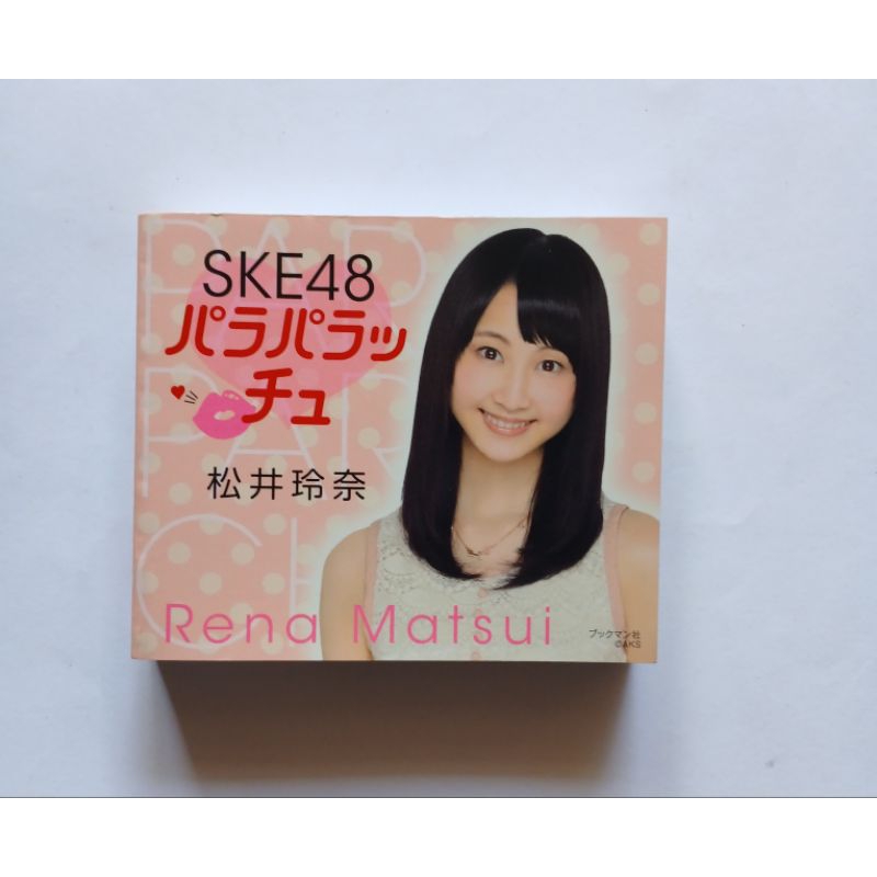 Photobook Mini Idol Jepang Matsui Rena SKE48 AKB48 Para Para Chu