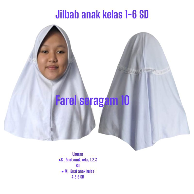 Jilbab Anak SD Perempuan Serut Warna Putih dan Coklat