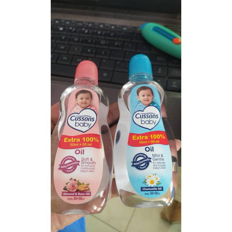 Baby oil Cussons Ekstra 100%