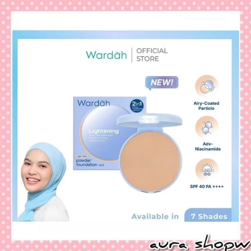 (COD) REFIL WARDAH LIGHTENING POWDER CAKE BEDAK PADAT