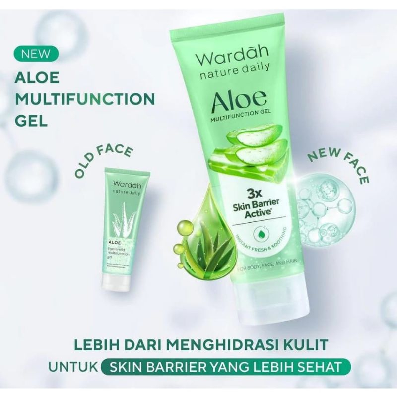 WARDAH NATURE DAILY ALOE VERA GEL