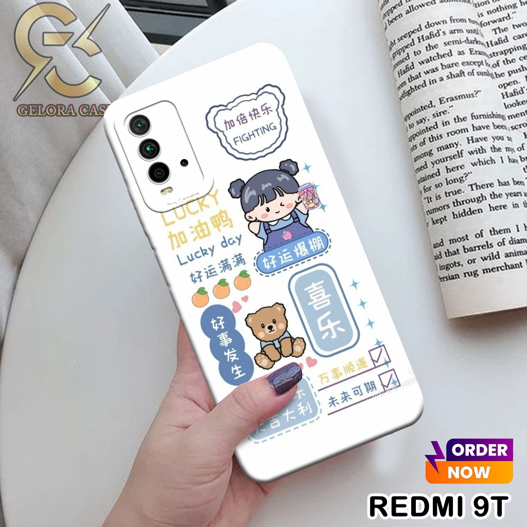 Case Xiaomi Redmi 9T - geloracase - Casing Redmi 9T - Motif case cart - Xiaomi - Softcase Redmi 9T P