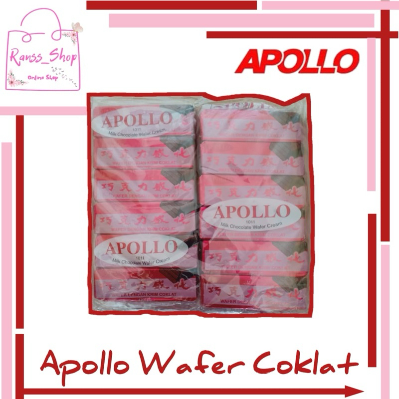 

Wafer Apollo rasa Coklat dan rasa Susu asli dari Malaysia