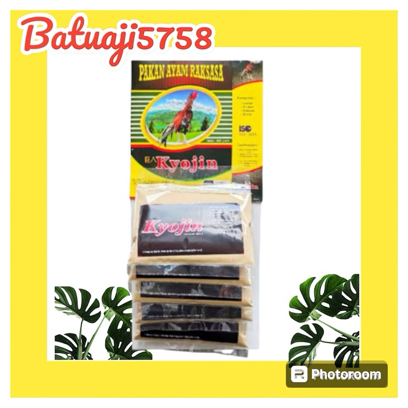 Kyojin Pakan Ayam Buras Raksasa