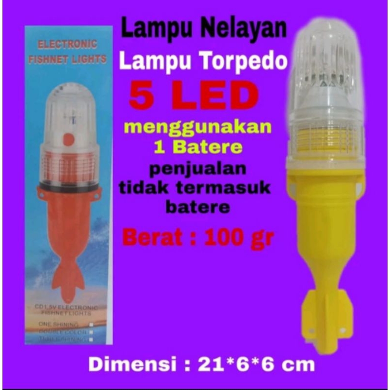 Lampu terpedo Lampu nelayan lampu sinyal kapal lampu jaring 1 batrai