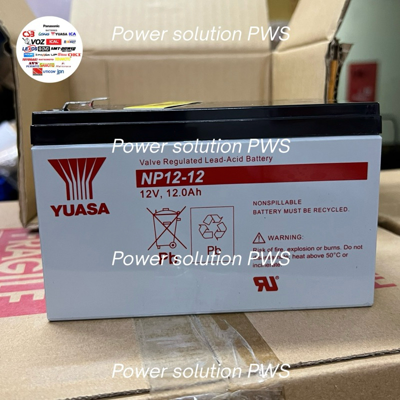Baterai Aki Kering Ups Yuasa NP12-12 12v 12Ah 12 Amper 12 volt