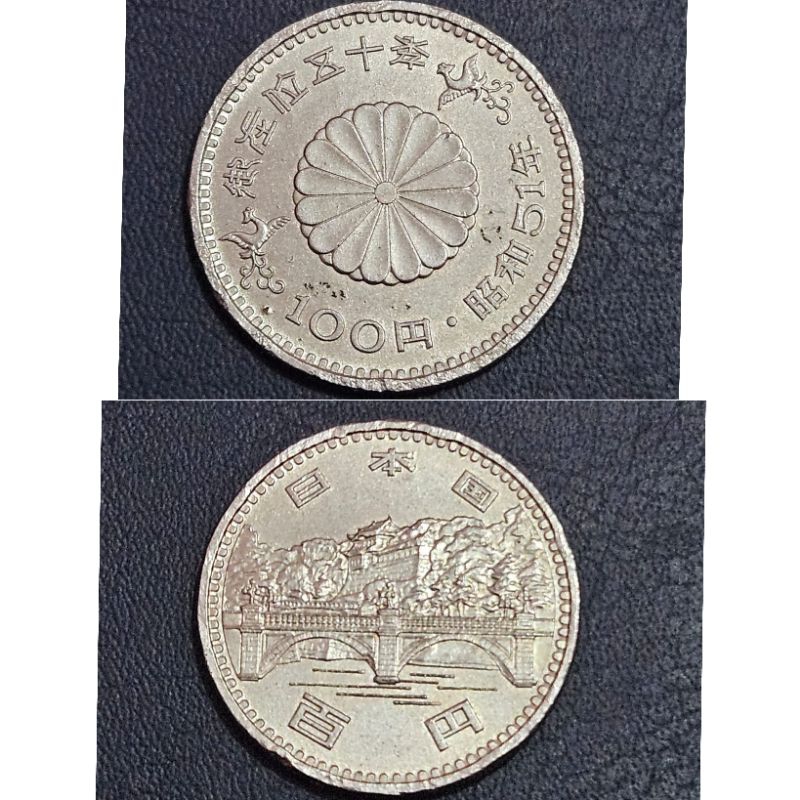 #Super Murah Rare Koin Kuno Negara Jepang Commemorative 100 Yen showa 51 bahan tembaga Kondisi Koin 