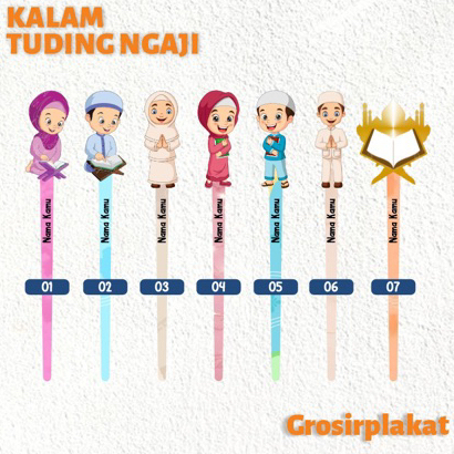 

Duding Ngaji/Tuding Ngaji/Kalam Mengaji Bahan Akrilik (Free Custom Nama dan Nama Sekolah)