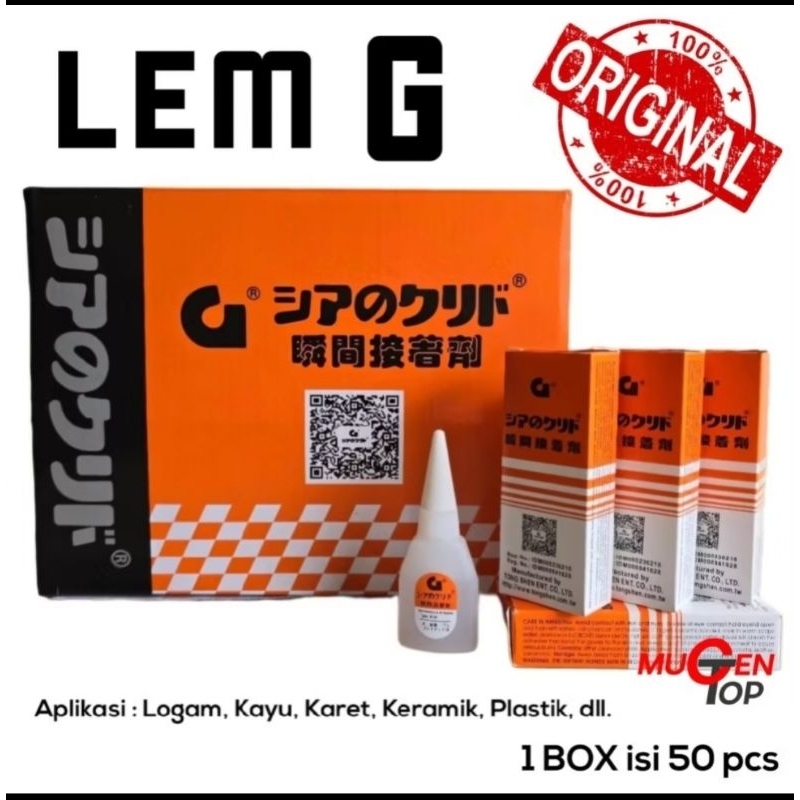 

Lem serbaguna/ Lem G original/ Lem G korea