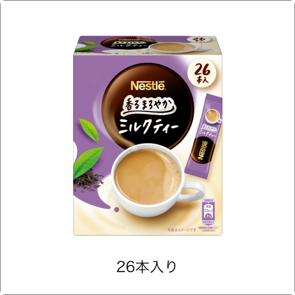 

Nestle Matcha Latte Milk Tea Milk Cocoa Roasted Japan Minuman Import