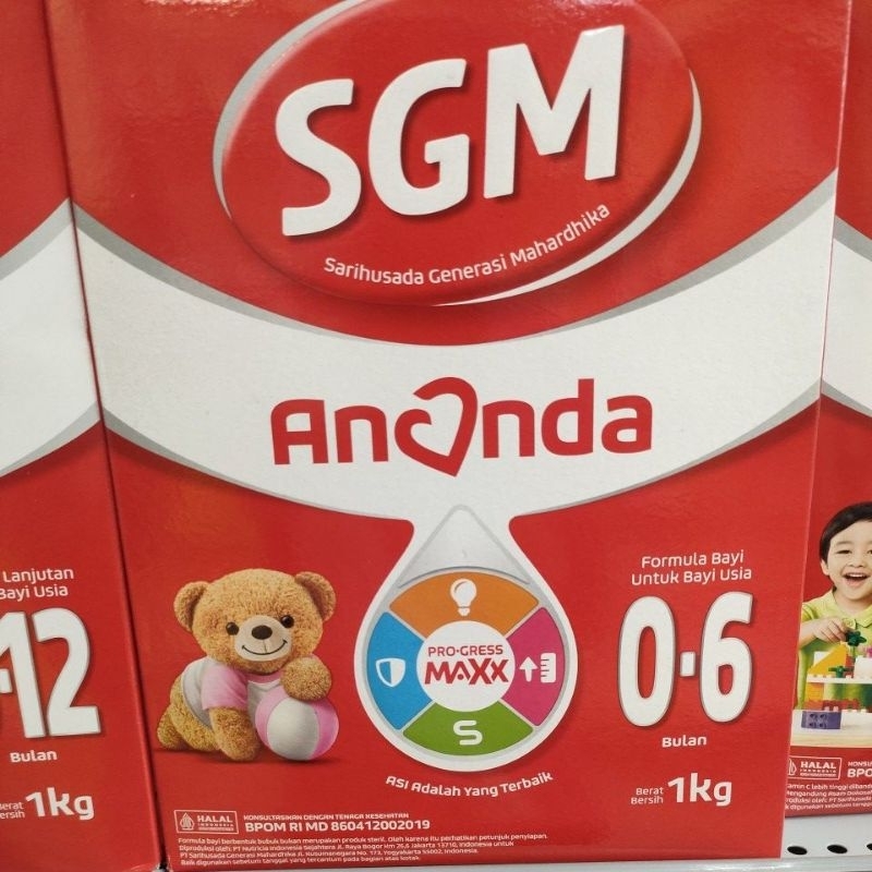 SGM Ananda 0-6bulan