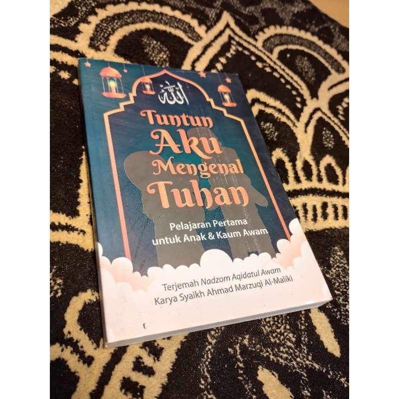 TERJEMAH AQIDATUL AWAM SAKU LIRBOYO