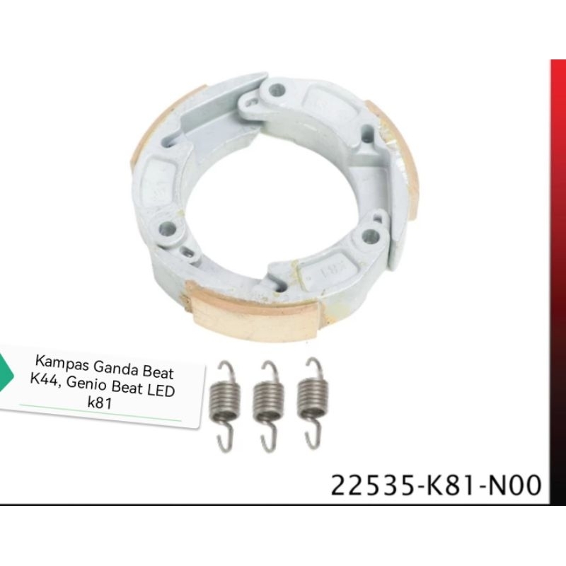 Kampas Ganda Beat K44 Genio Beat LED