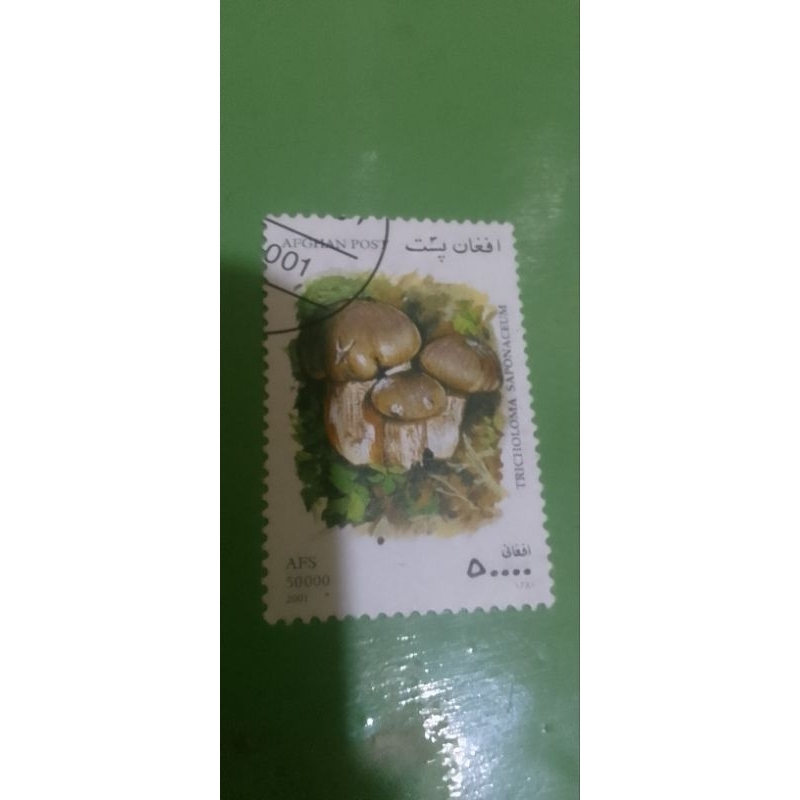 

prangko luar negri