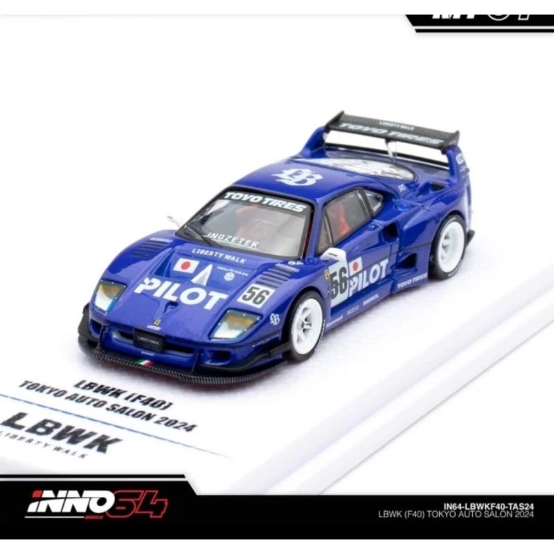 Inno64 Inno 64 Ferrari F40 LBWK "PILOT" tokyo auto salon 2024 biru blue