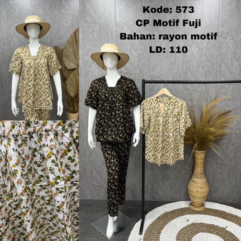 CP AGNES MOTIF FUJI LD 110 CM