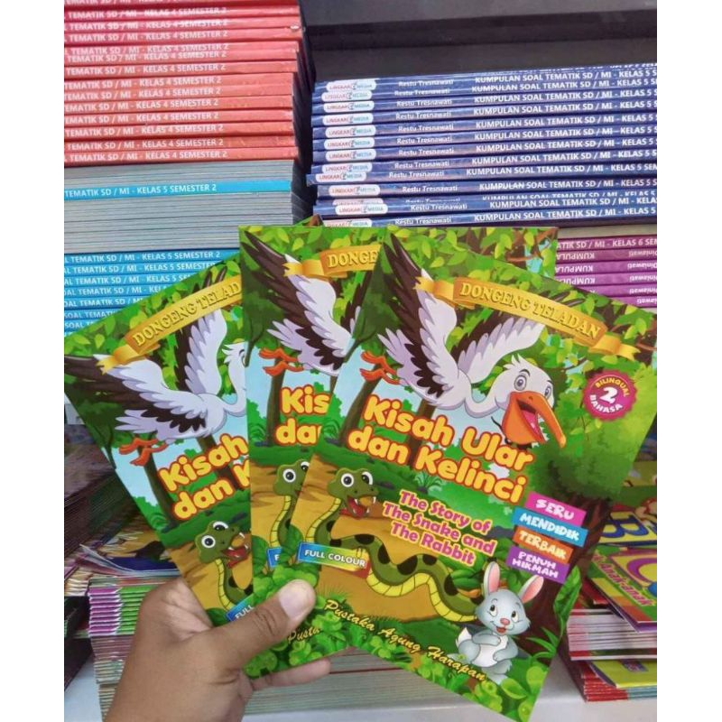 

Buku Dongeng Anak