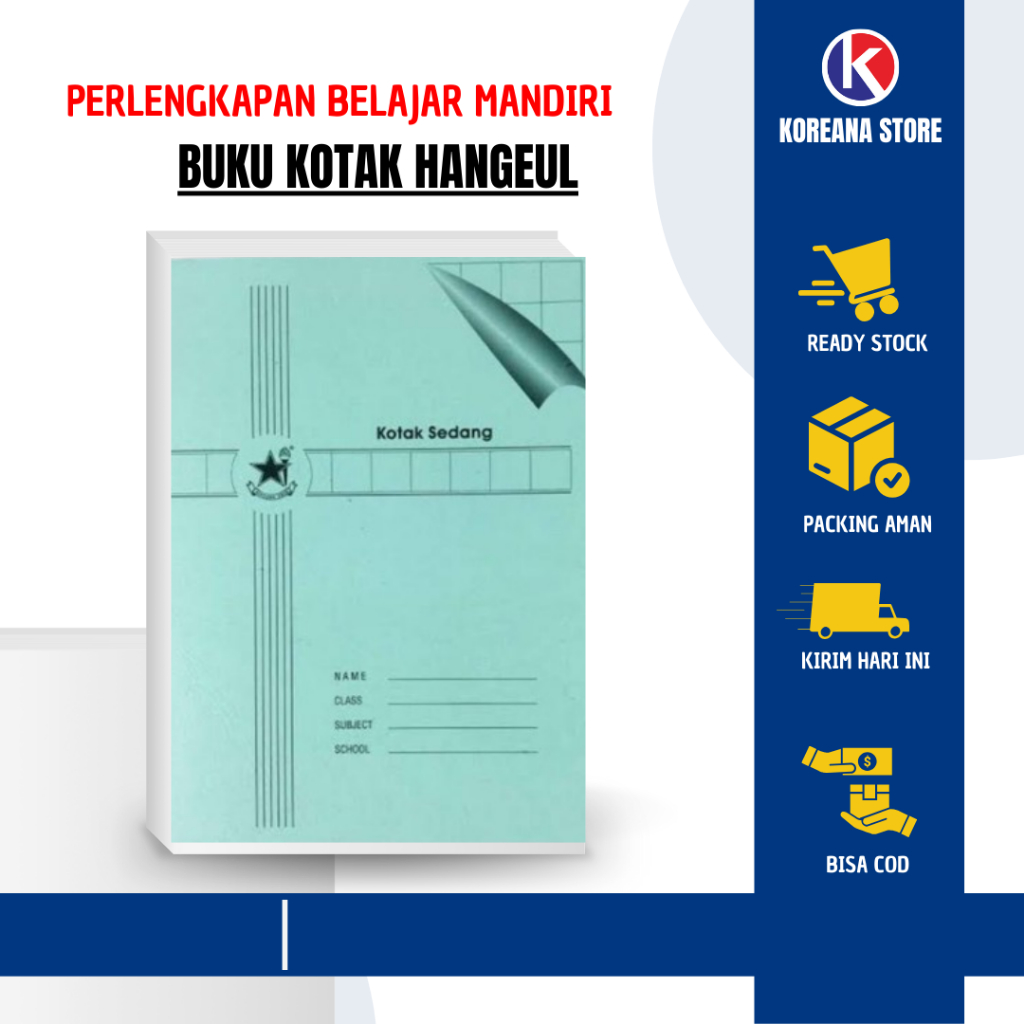 

BUKU TULIS KOTAK HANGEUL