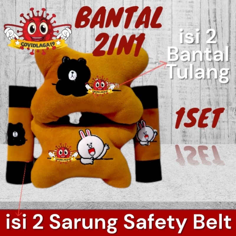 Bantal Set Mobil 2in1 Set Karakter Kelinci Cony Beruang Coklat Set Bantal Mobil 2in1 Kelinci Cony Be