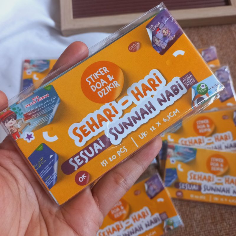 

Sticker Dzikir Dan Doa Anak-anak Isi 20 Lembar | Stiker Doa Edukasi Islami