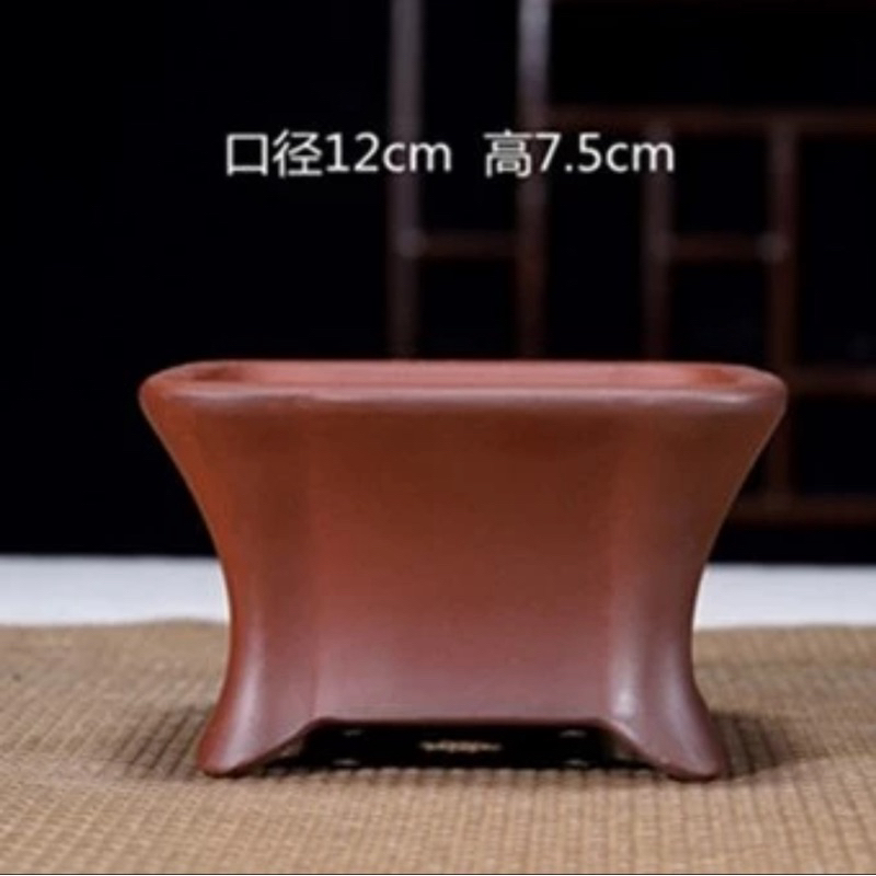 Authentic Yixing Zisha LingHua Bonsai Pot