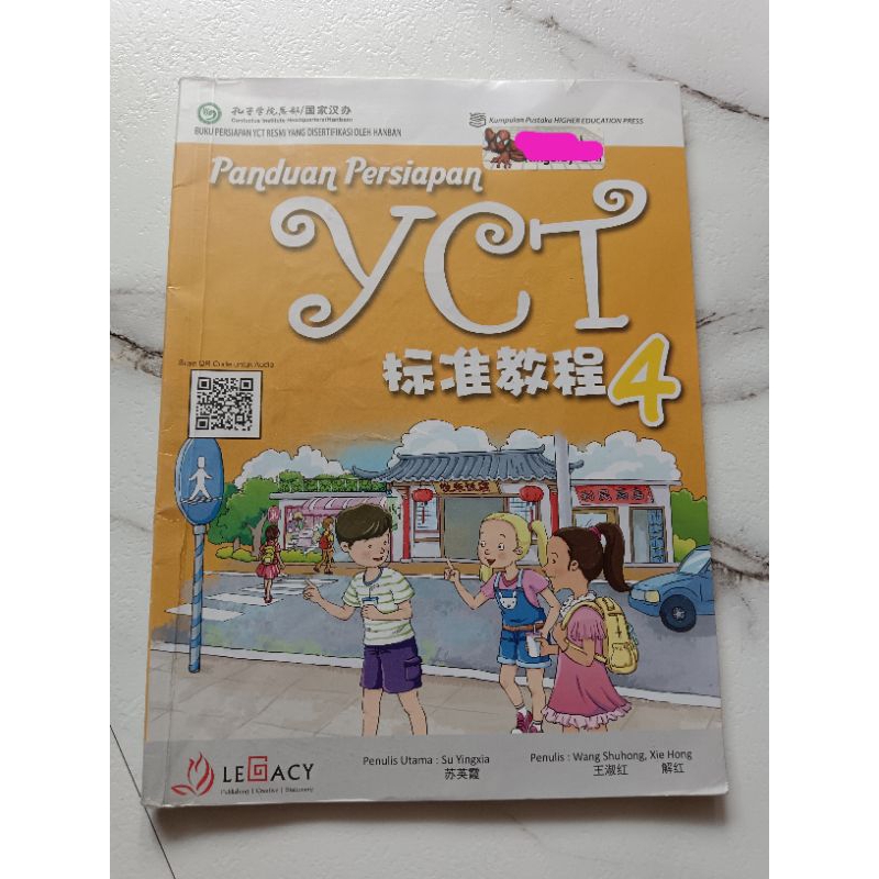 Buku Mandarin Panduan Persiapan YCT Legacy 4 (Bekas)