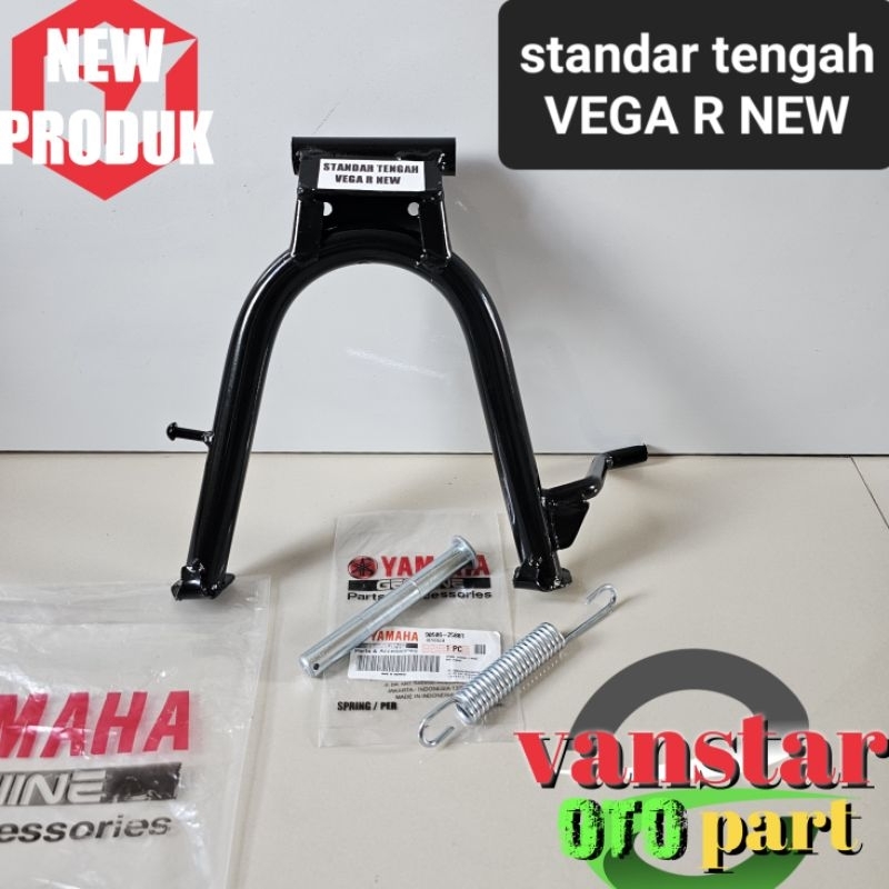 standar 2 tengah jagang tengah Vega R new crypton sigma vega latin HITAM