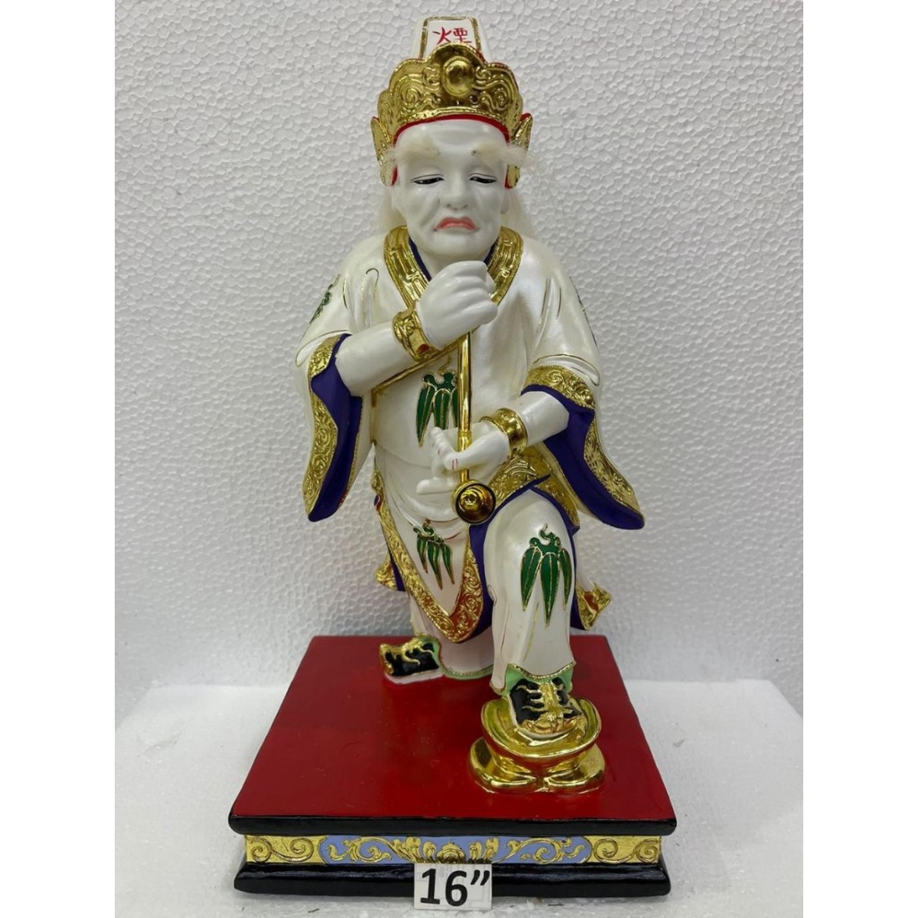 patung dewa patung neraka / yan buo - 16 inch - kayu - l24