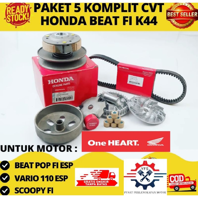 PAKET HEMAT CVT FULL SET K44 PULLY SET RUMAH ROLLER ASSY KIPAS & VANBELT MOTOR HONDA BEAT FI ESP, BE