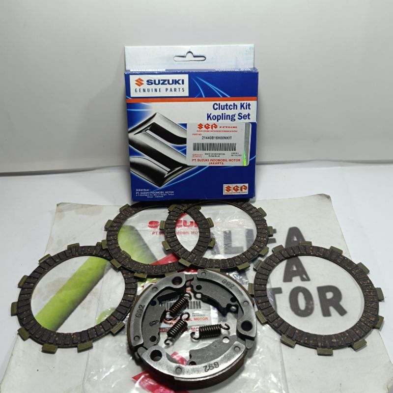 KAMPAS KOPLING + KAMPAS GANDA SMASH LAMA SMASH NEW