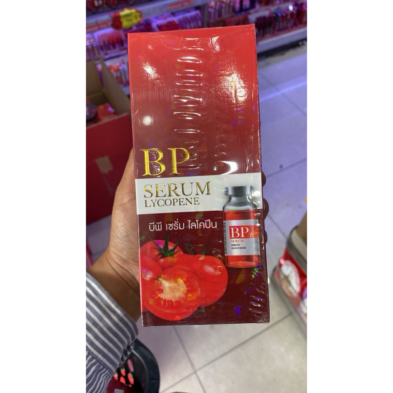 BP SERUM LYCOPENE SERUM 500 ml