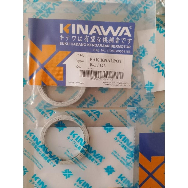 Packing Gasket knalpot / Paking Knalpot/ Paking Ring Knalpot Yamaha F1, Tiger, Mega Pro, Verza, Gl P