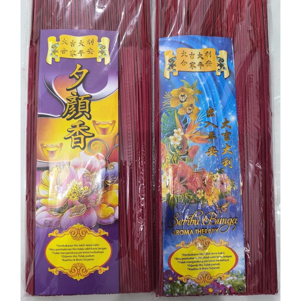 Dupa Hio Halus Merah Wangi Bunga Isi 1 kg