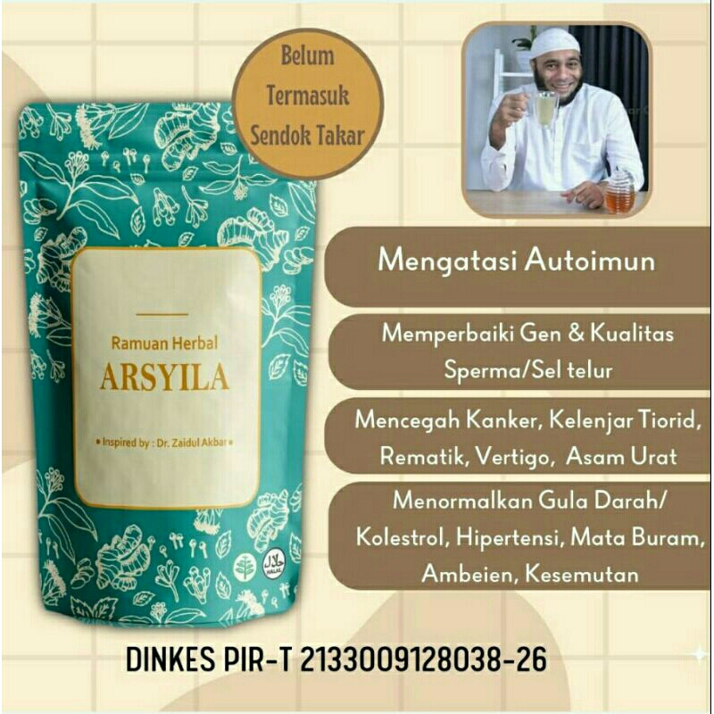 

Dr. ZAIDUL AKBAR • RAMUAN JSR ARSYILA • RAMUAN HERBAL